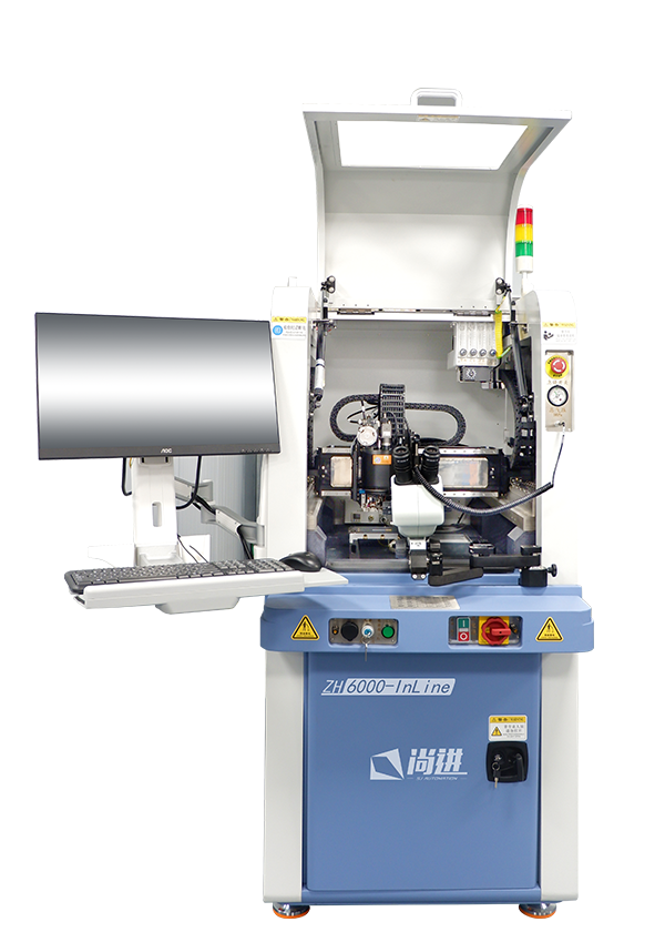 Fully Automatic Deep Access Wire Bonder