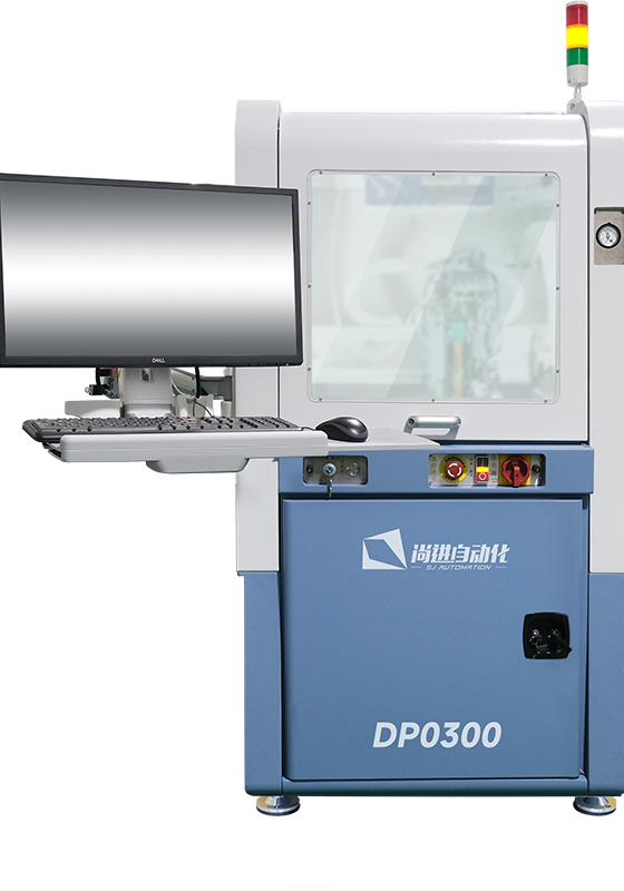 High-Precision Dispenser DP0300