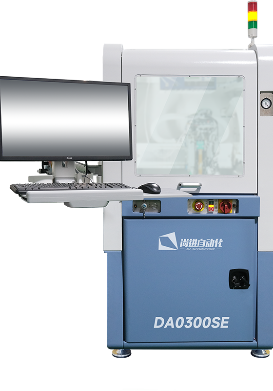 High-Precision Dispensing & Die Attach Integrated Machine DA0300SE